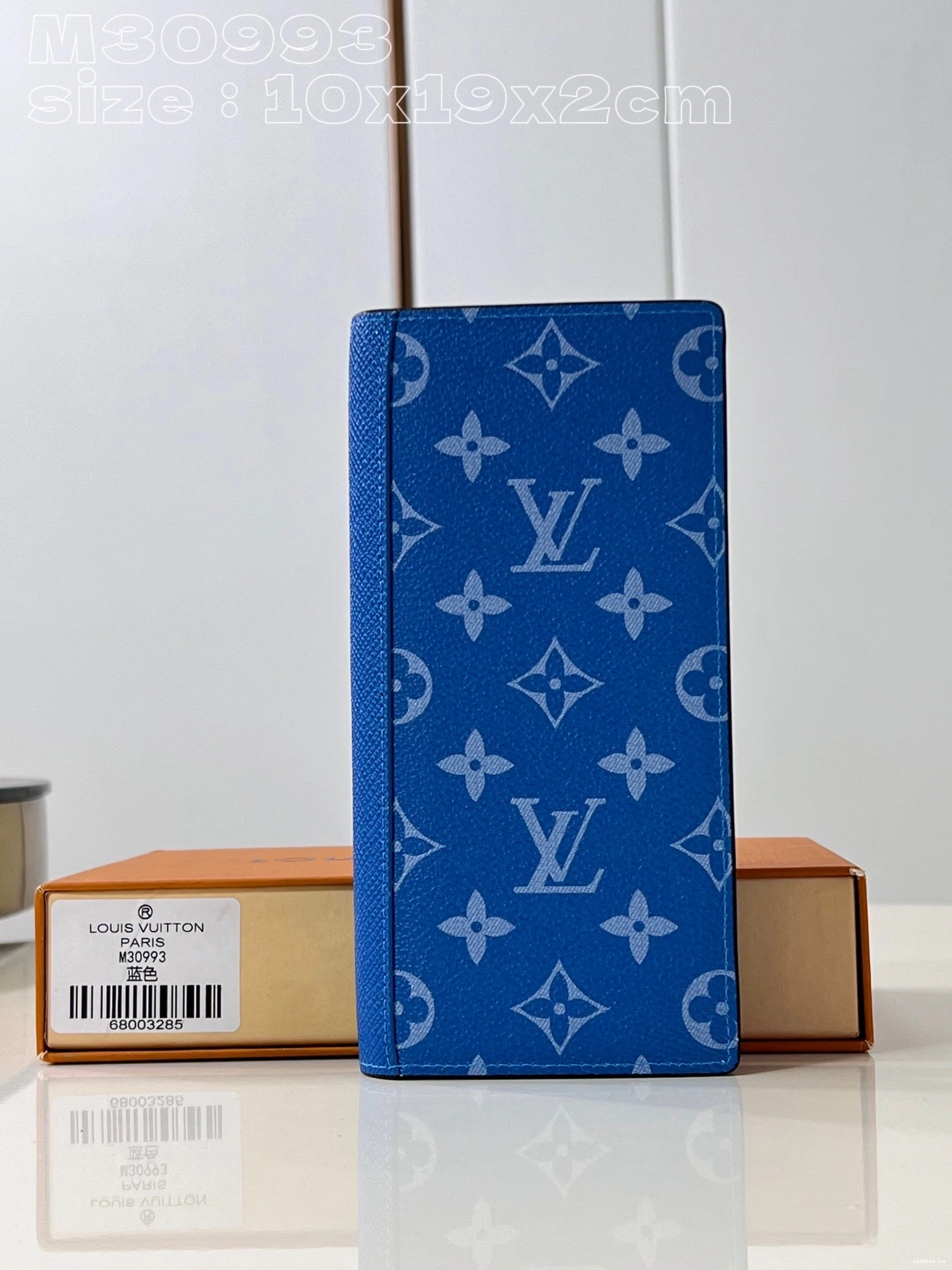 WIS WALLET-10*19*2cm LOUIS VUITTON BRAZZA 0206